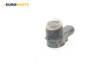 Парктроник за Opel Insignia A Hatchback (07.2008 - 03.2017), № GM 13282887