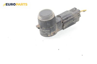 Парктроник за Opel Insignia A Hatchback (07.2008 - 03.2017), № GM 13282887
