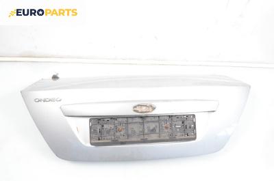 Заден капак за Ford Mondeo III Sedan (10.2000 - 03.2007), 4+1 вр., седан, позиция: задна