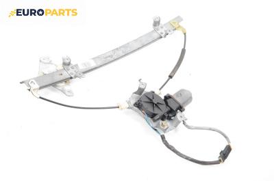 Машинка ел. стъкло за Nissan Almera II Hatchback (01.2000 - 12.2006), 4+1 вр., хечбек, позиция: предна, лява