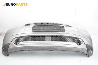 Предна броня за Saab 9-7x SUV (06.2004 - 07.2012), джип, позиция: предна