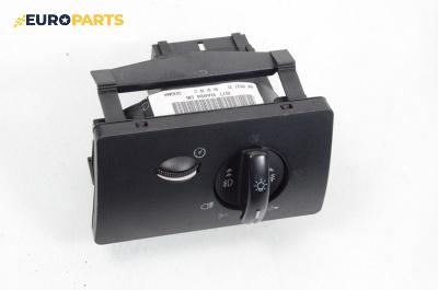 Ключ светлини  за Ford Mondeo III Turnier (10.2000 - 03.2007)