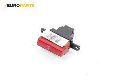 Бутон аварийни светлини  за Honda Accord VIII Sedan (04.2008 - 06.2015)