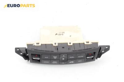 Панел климатроник за Honda Accord VIII Sedan (04.2008 - 06.2015)