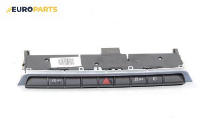 Панел бутони за Audi Q2 SUV (06.2016 - ...), № 81A 925 301 C