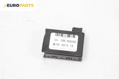 Сензор за дъжд за Land Rover Discovery III SUV (07.2004 - 09.2009), №YDB500290