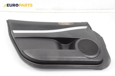 Кора врата за Mazda CX-7 SUV (06.2006 - 12.2014), 4+1 вр., джип, позиция: предна, лява