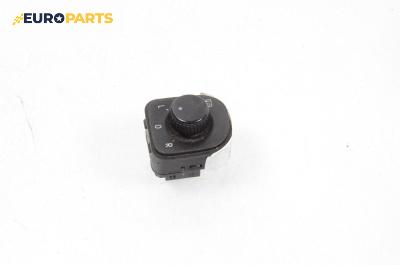 Бутон ел. огледала  за Volkswagen Passat V Sedan B6 (03.2005 - 12.2010)