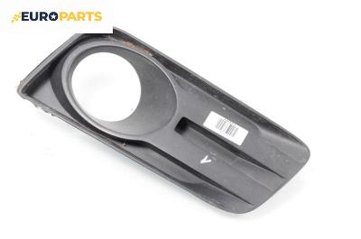 Капачка халоген за Mazda CX-7 SUV (06.2006 - 12.2014), джип, позиция: предна, лява