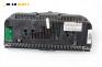 Километраж за BMW 7 Series E65 (11.2001 - 12.2009) 745 i, 333 к.с.