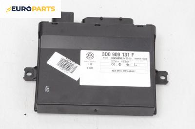 Модул отключване без ключ за Volkswagen Touareg SUV I (10.2002 - 01.2013), № 3D0909131F