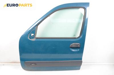 Врата за Renault Kangoo Van (08.1997 - 02.2008), 4+1 вр., миниван, позиция: предна, лява