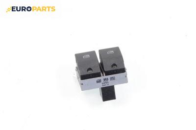 Бутони ел. стъкла  за Seat Ibiza III Hatchback (02.2002 - 11.2009)