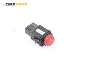 Бутон аварийни светлини  за Seat Ibiza III Hatchback (02.2002 - 11.2009)