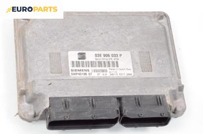 Компютър двигател за Seat Ibiza III Hatchback (02.2002 - 11.2009) 1.2, 64 к.с., № 03E906033P