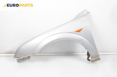 Калник за Ford Mondeo III Sedan (10.2000 - 03.2007), 4+1 вр., седан, позиция: предна, лява