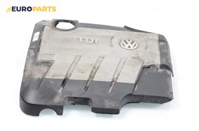 Декоративен капак двигател за Volkswagen Passat V Sedan B6 (03.2005 - 12.2010)