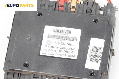 Комфорт модул за Volkswagen Touareg SUV I (10.2002 - 01.2013), № 7L6937049L