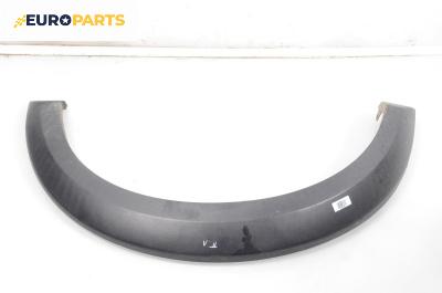 Вежда калник за Land Rover Discovery III SUV (07.2004 - 09.2009), джип, позиция: предна, лява