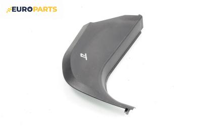 Интериорна пластмаса за BMW 1 Series E87 (11.2003 - 01.2013), 4+1 вр., хечбек, позиция: дясна