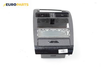 Централна конзола за Toyota Avensis I Sedan (09.1997 - 02.2003)