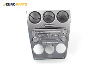 CD плеър за Mazda 6 Sedan I (06.2002 - 12.2008)