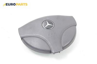 Airbag за Mercedes-Benz A-Class Hatchback  W168 (07.1997 - 08.2004), 4+1 вр., хечбек, позиция: предна