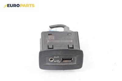 USB куплунг за Renault Scenic III Minivan (02.2009 - 10.2016) 1.9 dCi, 131 к.с.