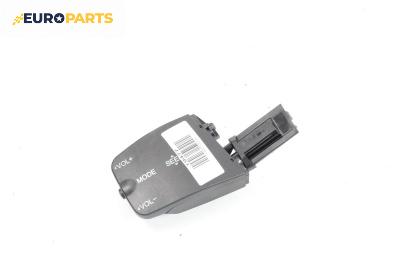 Лостче аудио управление за Ford Focus C-Max (10.2003 - 03.2007)