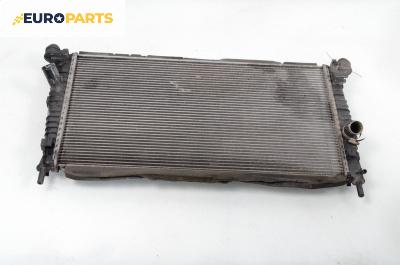 Воден радиатор за Ford Focus C-Max (10.2003 - 03.2007) 1.8, 125 к.с.