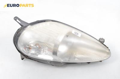 Фар за Fiat Punto Grande Punto (06.2005 - 07.2012), хечбек, позиция: дясна
