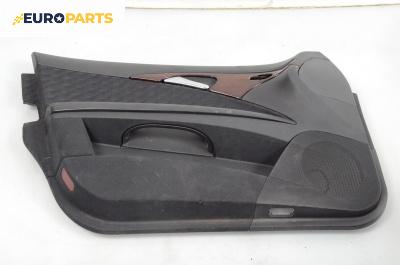Кора врата за Mercedes-Benz E-Class Sedan (W211) (03.2002 - 03.2009), 4+1 вр., седан, позиция: предна, лява