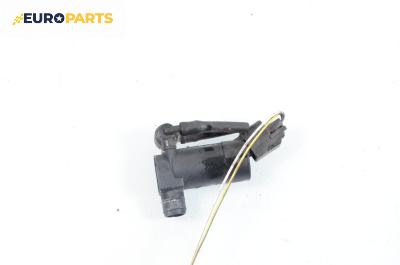 Помпичка за чистачки за Ford Focus C-Max (10.2003 - 03.2007)