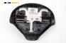 Airbag за Peugeot 407 Sedan (02.2004 - 12.2011), 4+1 вр., седан, позиция: предна