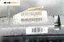 Airbag за Peugeot 407 Sedan (02.2004 - 12.2011), 4+1 вр., седан, позиция: предна