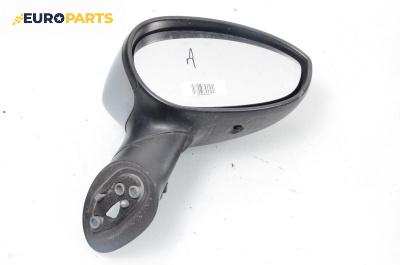 Огледало за Fiat Punto Grande Punto (06.2005 - 07.2012), 4+1 вр., хечбек, позиция: дясна