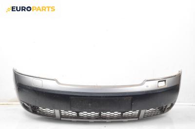 Предна броня за Audi A6 Allroad  C5 (05.2000 - 08.2005), комби, позиция: предна