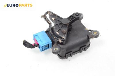 Моторче клапа парно за Audi A6 Allroad  C5 (05.2000 - 08.2005) 2.5 TDI quattro, 180 к.с., № Bosch 0 132 801 129