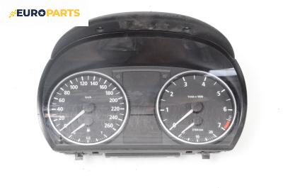 Километраж за BMW 3 Series E90 Sedan E90 (01.2005 - 12.2011) 320 i, 150 к.с.