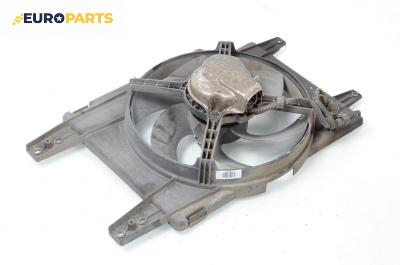 Перка охлаждане за Alfa Romeo 156 Sedan (09.1997 - 09.2005) 1.8 16V T.SPARK (932A3), 144 к.с.