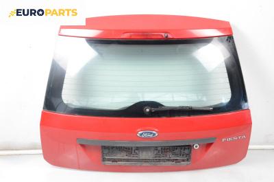 Заден капак за Ford Fiesta V Hatchback (11.2001 - 03.2010), 4+1 вр., хечбек, позиция: задна