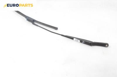 Рамо на чистачка за Volkswagen Passat V Variant B6 (08.2005 - 11.2011), позиция: дясна