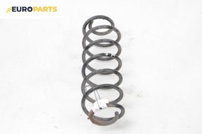 Пружина за ходова част за Ford Fiesta V Hatchback (11.2001 - 03.2010), хечбек, позиция: задна
