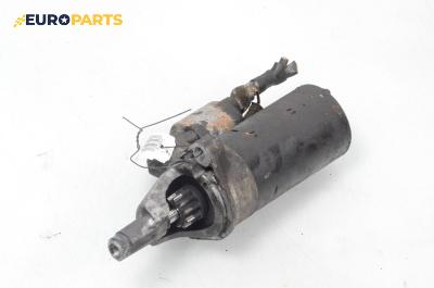 Стартер за Audi A6 Allroad  C5 (05.2000 - 08.2005) 2.5 TDI quattro, 180 к.с.