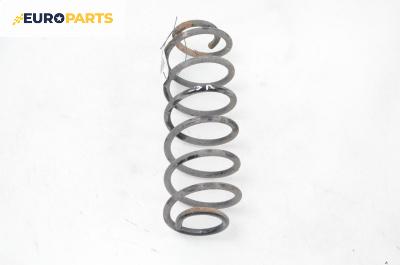 Пружина за ходова част за Ford Fiesta V Hatchback (11.2001 - 03.2010), хечбек, позиция: задна