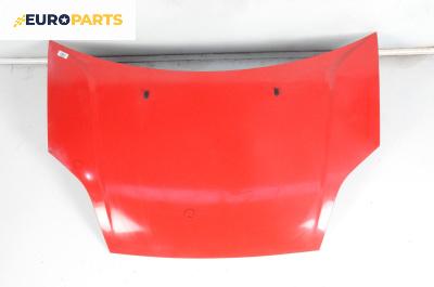 Преден капак за Ford Fiesta V Hatchback (11.2001 - 03.2010), 4+1 вр., хечбек, позиция: предна