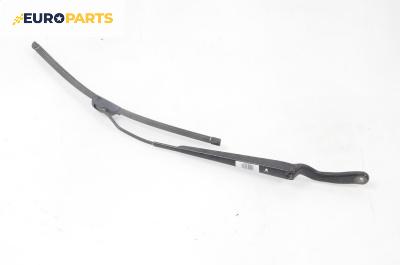 Рамо на чистачка за Ford Fiesta V Hatchback (11.2001 - 03.2010), позиция: лява