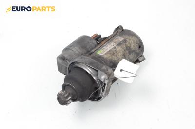 Стартер за Volkswagen Passat V Variant B6 (08.2005 - 11.2011) 2.0 TFSI, 200 к.с.