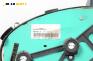 Километраж за Peugeot 206 Station Wagon (07.2002 - ...) 1.4 HDi, 68 к.с., № 9656696080