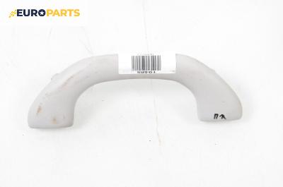 Ръкохватка за таван за Volkswagen Passat V Variant B6 (08.2005 - 11.2011), 4+1 вр., позиция: предна, лява